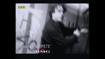 Βλάσσης Μπονάτσος - Μια Γυναίκα VIDEO CLIP