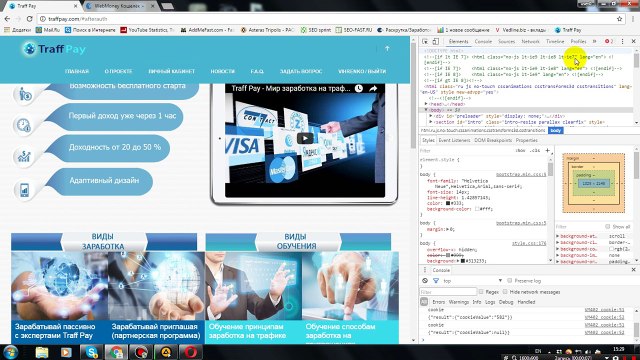 Новый сайт для заработка Traff Pay Вывод денег