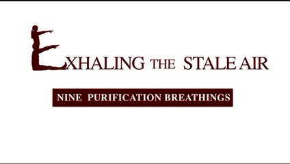 Тибетская йога движения. Уровень 1 (часть 3)