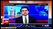 Aisay Nahi Chalay Ga on Bol Tv - 13th December 2016