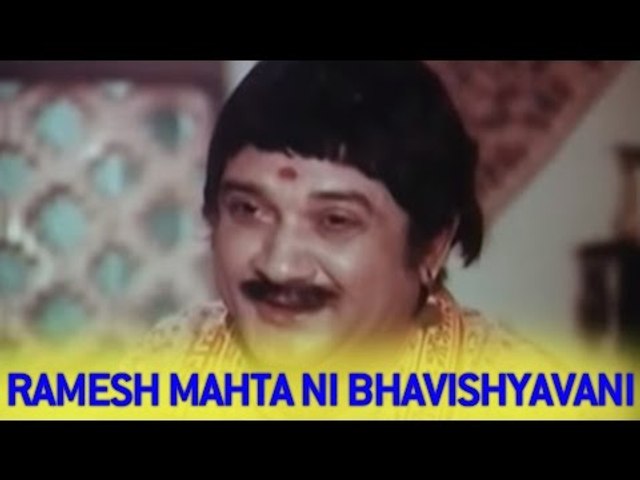 Ramesh Maheta Ni Bhavishyavani - Son Kansari (3) - Gujarati Comedy