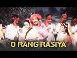 O Rang Rasiya- Bhader Tara Vaheta Pani - Gujarati Garba Songs