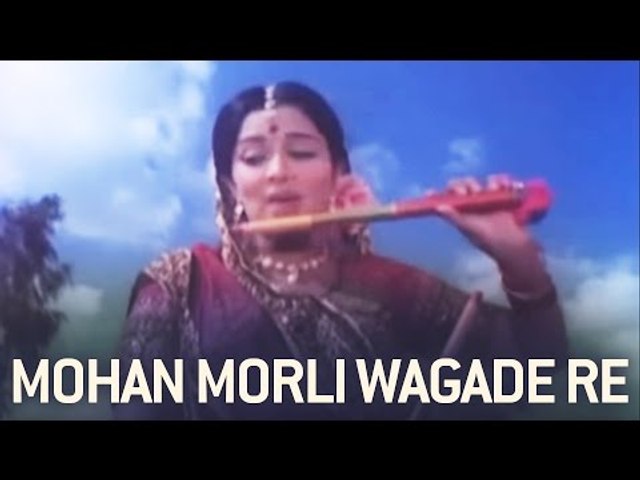 Mara Ghar Pachwade Mohan Morli Wagade Re | Gujarati Garba Songs | Mehulo Luhar