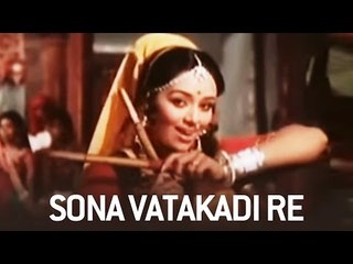 Sona Vatakadi Re - Bbhader Tara Vaheta Pani -  Gujarati Garba Song