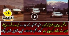 Unseen Suspected Moments Of PIA Plane PK661 Before Crashing in Chitral