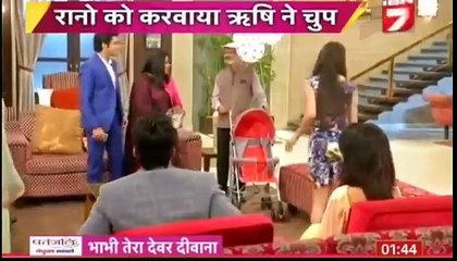 Kasam Tere Pyaar Ki 14th December 2016 Serial Promo News Update[1]