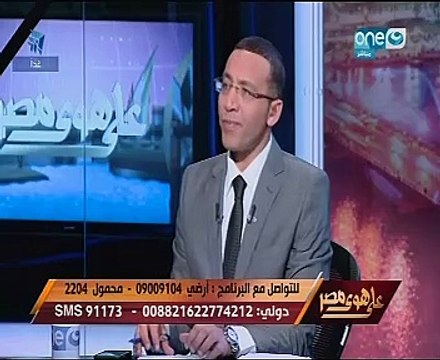 على هوى مصر يذيع اعترافات منفذى تفجير مديرية أمن الدقهلية واغتيال النائب العام