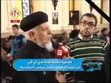 كاهن الكنيسة البطرسية: الإرهابى محمود شفيق دخل الكنيسة قبل الحادث بيوم