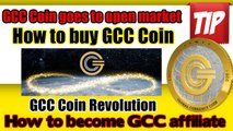 Gcc coin short presentation - How to join GCC Coin - GCC explained step by step - GCC Coin Revolution