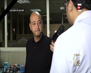 شاهد.. جهاز تحليل الـ"DNA" الذى كشف هوية إرهابي الكنيسة البطرسية