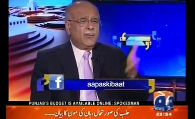 What Options the New Chief Justice will have in Panama Case? Who Will lead the Bench? Najam Sethi Reveals