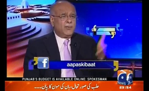 What Options the New Chief Justice will have in Panama Case? Who Will lead the Bench? Najam Sethi Reveals