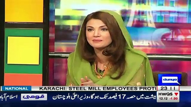 Reham Khan Ne Kya Keh Diya Ke Sab Sharma Gaye..!!