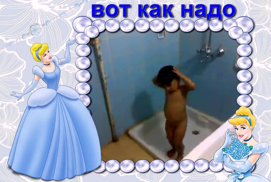 Вот как надо танцевать