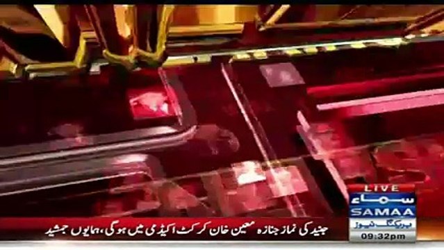 Breaking :- Junaid Jamshed’s Dead Body Has Been Identified