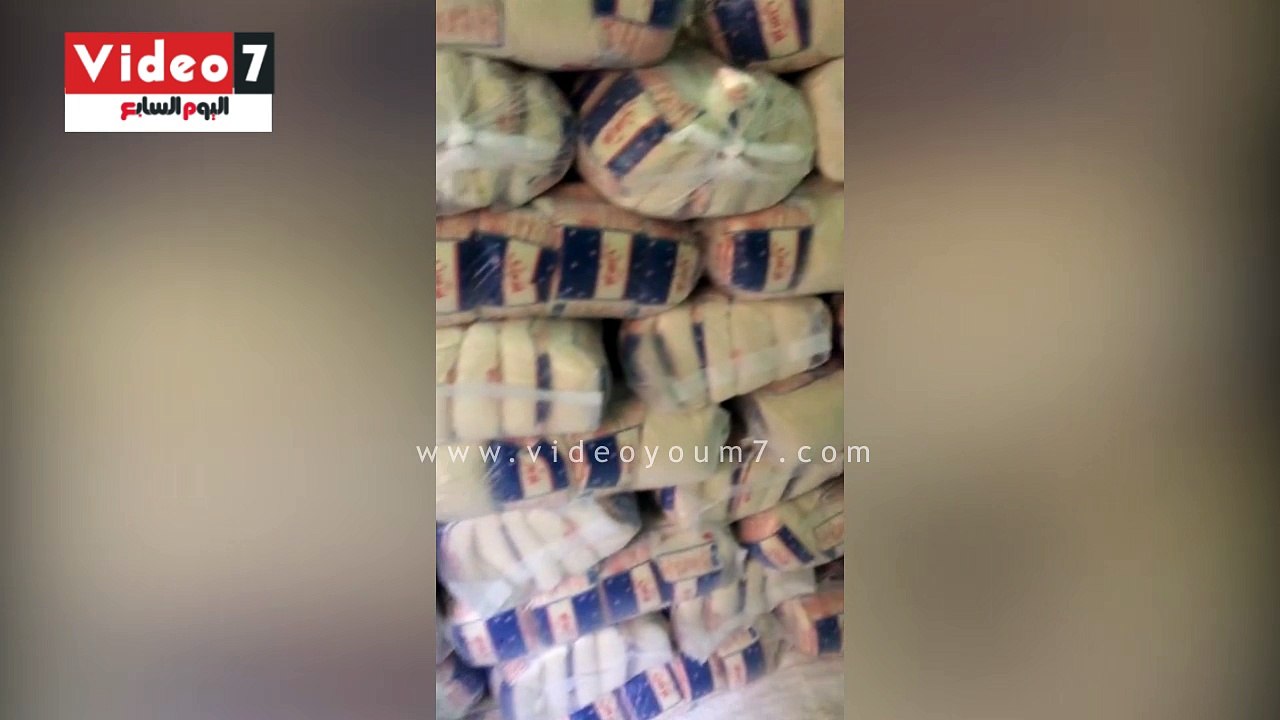 ضبط طن ونصف سكر تموينى قبل بيعها بالسوق السوداء...