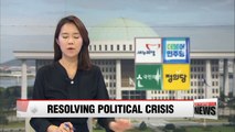 Opposition parties propose meeting with acting president Hwang Kyo-ahn