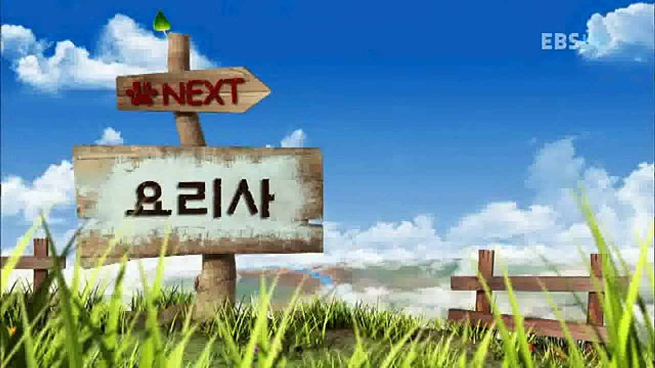 Bernard Bear Episode 04