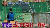 大谷のエグい打球を見た、松井裕樹がヤバい