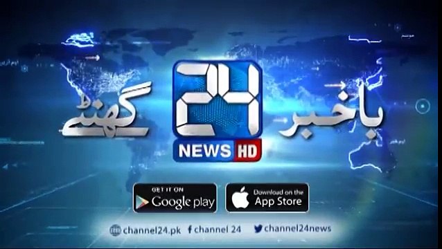 Junaid Jamshed's brother Humayun Jamshed reaches Islamabad Airport