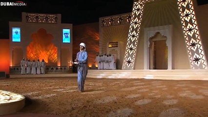 يولة حمد ثاني بالكديدة الفلاسي في المرحلة الأولى من الميدان 9