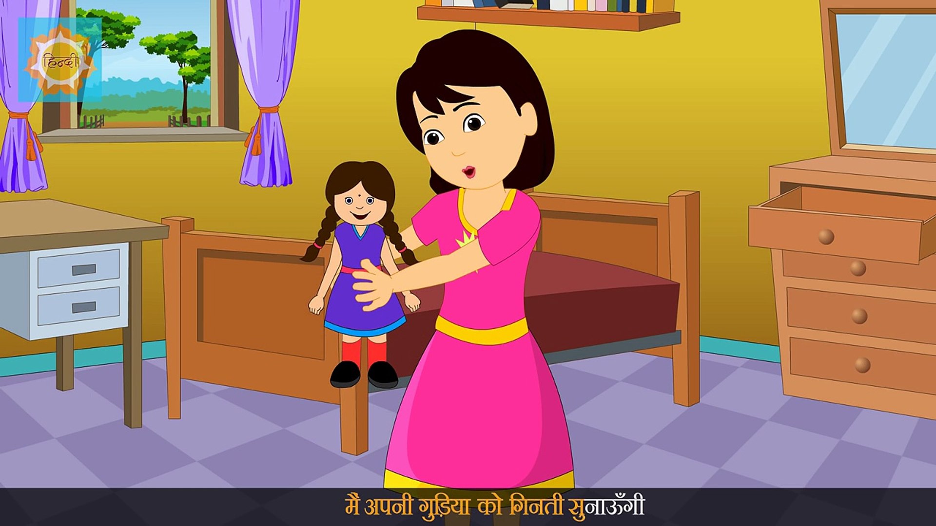 Gudiya Ko Ginti | गुड़िया को गिनती | Hindi Kids Rhymes – Видео Dailymotion
