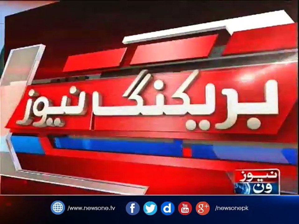 Major Gen Muhammad Saeed appointed as new DG Rangers Sindh