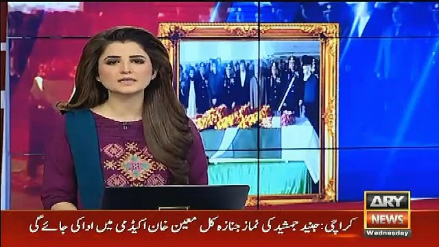 Junaid Jamshed ki mayat ko un k ahly khana k hawaly kr dia gya