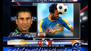 Younis Khan Talk about Yasir Shah and Wahab Riaz Fight