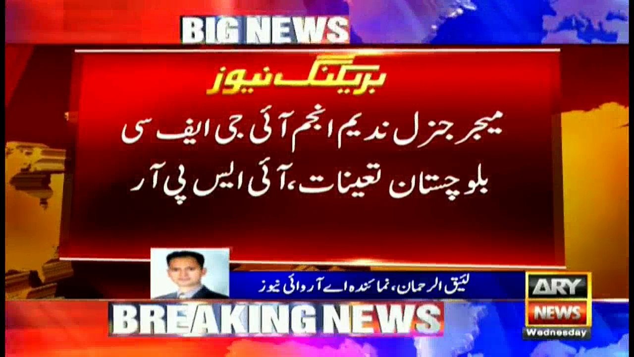 Maj-Gen, Muhammad Saeed appointed as DG Rangers Sindh