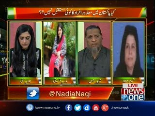 Pas e Parda, 13-Dec-2016