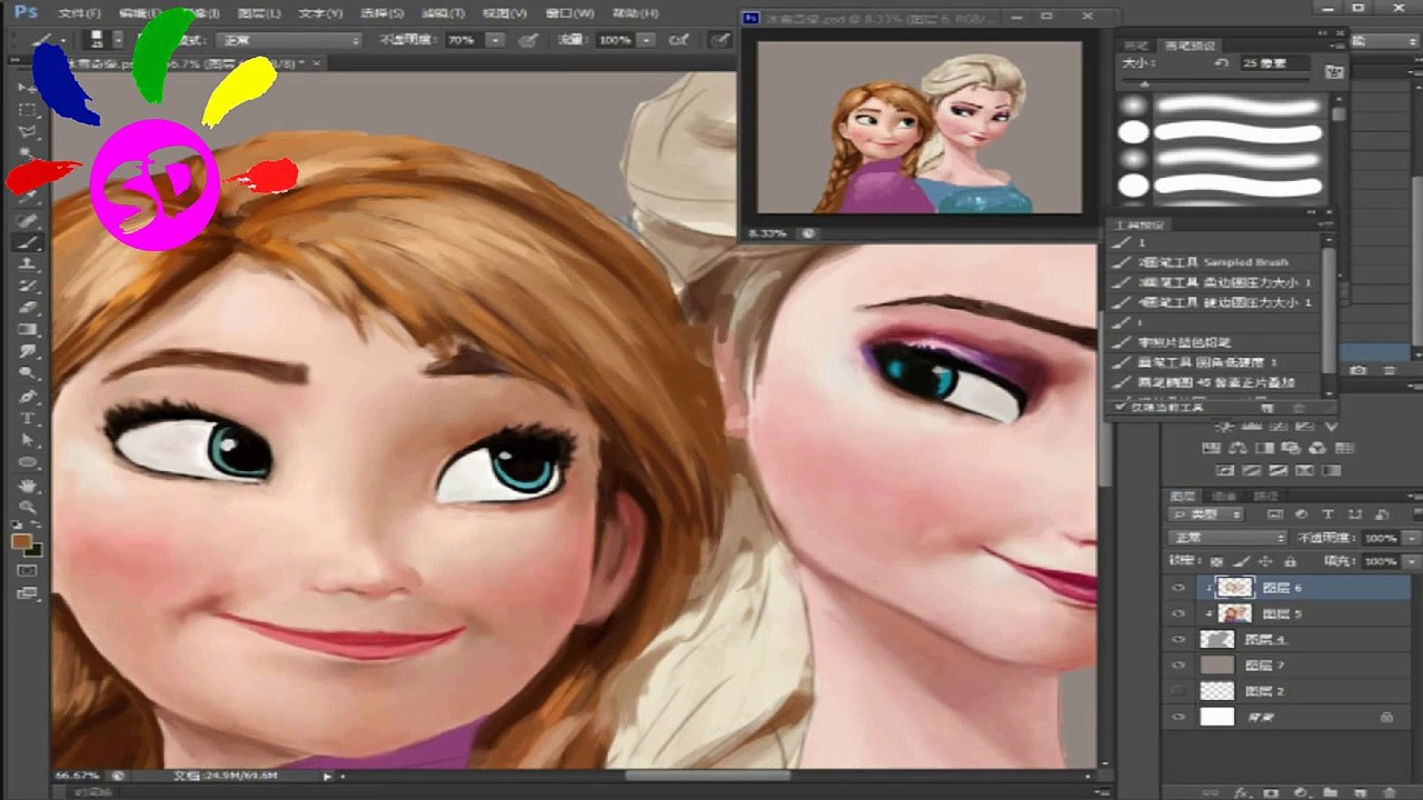 How to Draw Frozen: PS Photoshop Tutorial: Elsa & Anna |Let It Go| |SunnyD|