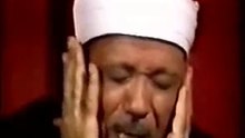 ماشاءالله