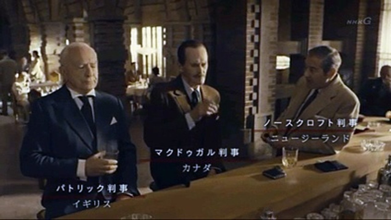 ドラマ東京裁判 第02夜andyandy