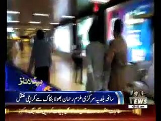 Waqtnews Headlines 9:00 AM 14 December  2016