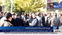 تيزي وزو  التجار في وقفة إحتجاجية أمام مقر الولاية