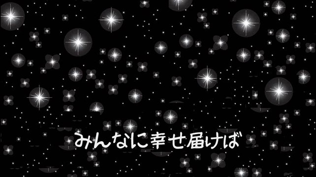 【初音ミク / Hatsune Miku】 Stars On a Rainy Night / 雨星(あまぼし) 【オリジナル曲 / Original Song】