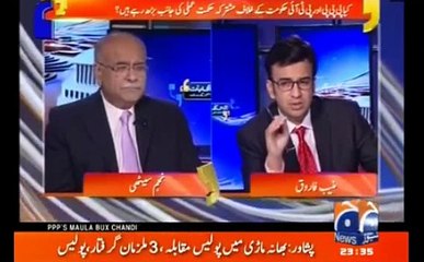 PPP Will fail if they try to Compete with Imran Khan's Street Power