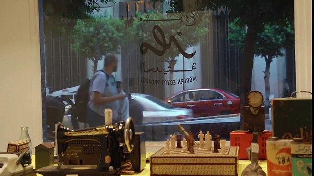 Modern Egypt Project the British Museum in Cairo