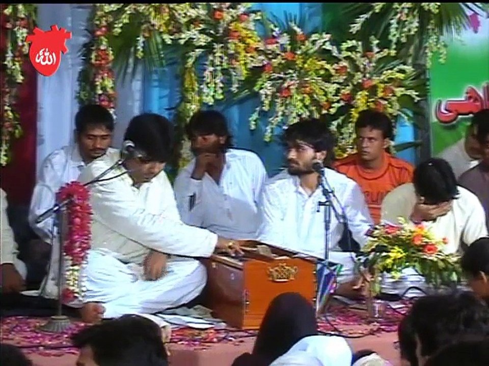 Allah Allah Paygham Gohar Ka by Shabaz Ali Khan
