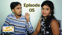 Kuch Bhi Ho Sakta Hai-Episode 05 | Questions,Gave Answers | comedy,Funny,Jokes,Chutkala,Game Videos