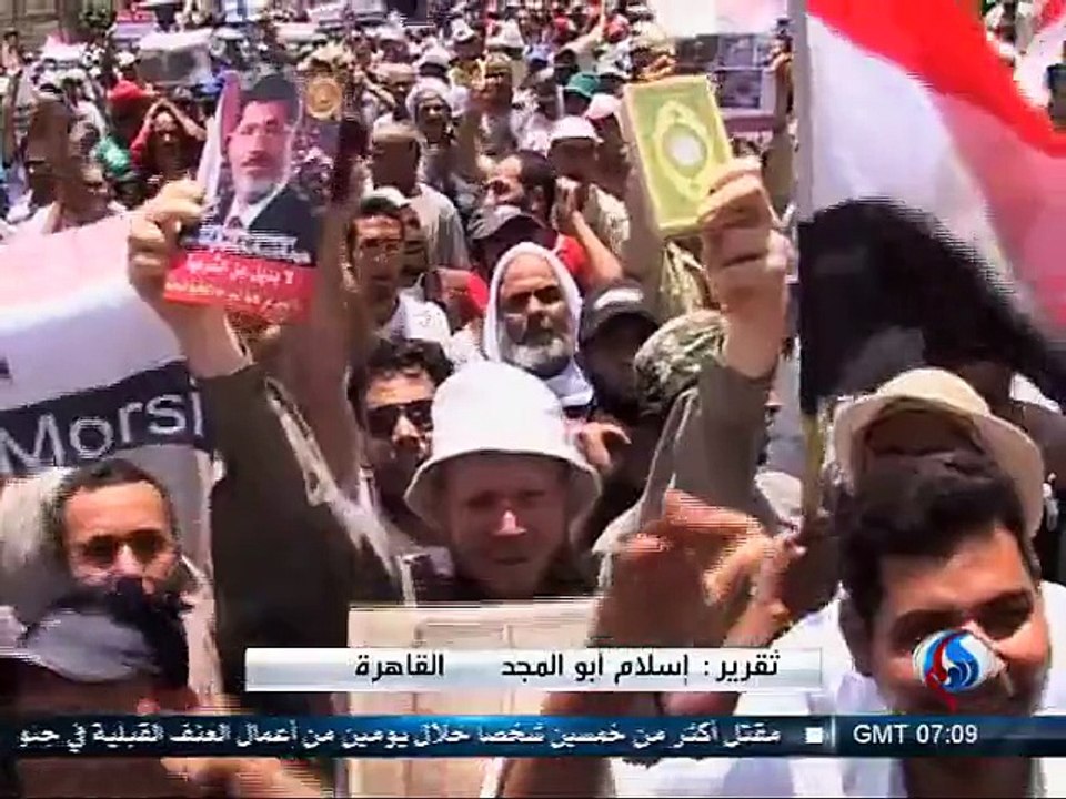 هل تنجح حكومة الانقلابيين فى مصر