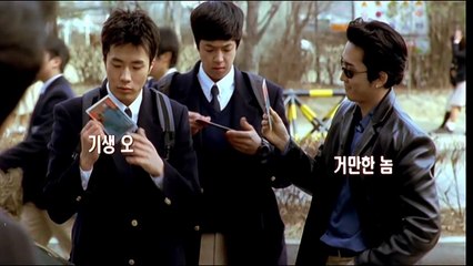 일단 뛰어 (once Run, 2002) 송승헌,이범수,권상우,이문식 주연 Ep007