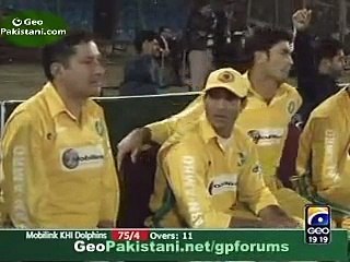 Shahid Afridi Powerful Hitting In Pakistan Domestic T20 Match