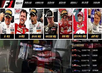 온라인바카라 (https://twitter.com/wawa77_com) 바카라게임