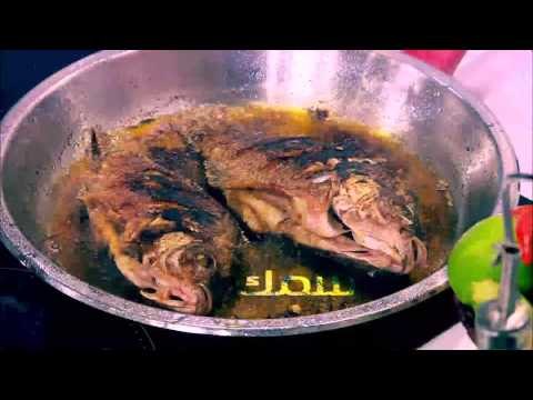 برومو برنامج شبكة وصنارة #هشام_السيد #cbcsofra