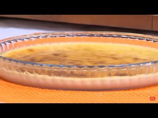 كريم برولية | أميرة شنب