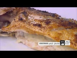 سمك لوط باللوز | هشام السيد