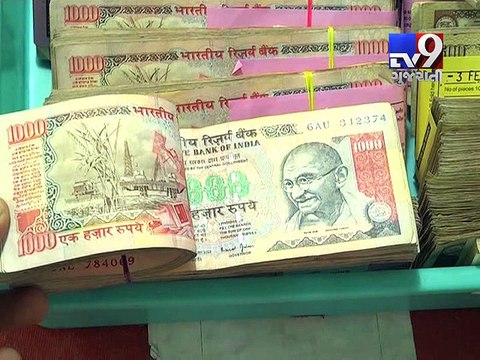 Over Rs 2 crore cash seized in Chandigarh - Tv9 Gujarati