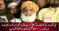 PIA must ground its whole fleet, no flights until all planes are cleared - Moulana Fazal